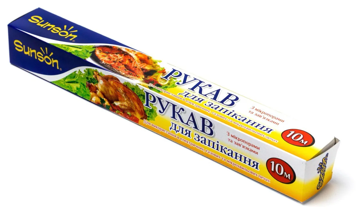 Рукав для запікання
