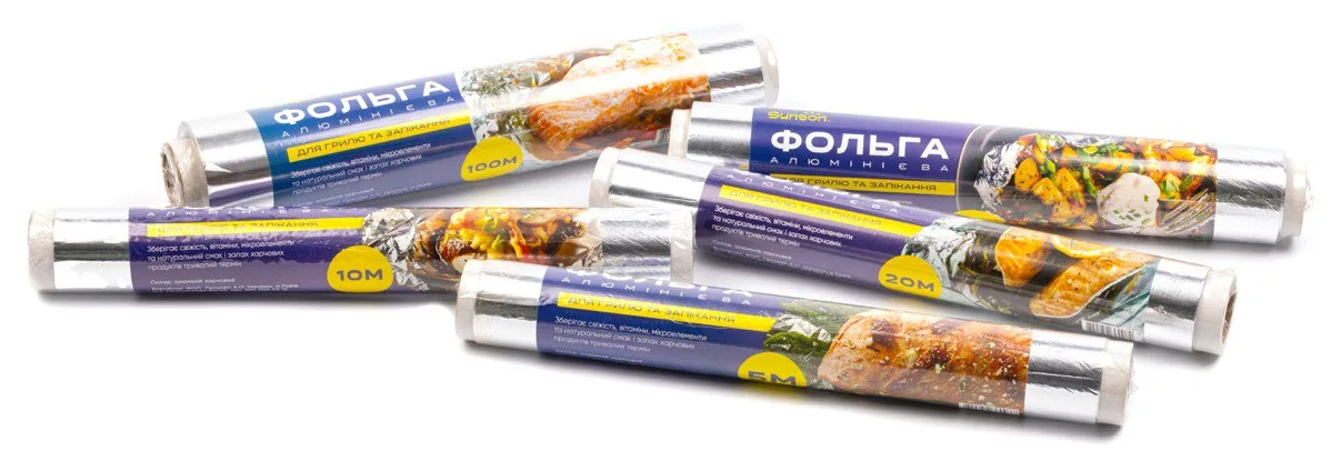 Фольга алюмінієва Sunson