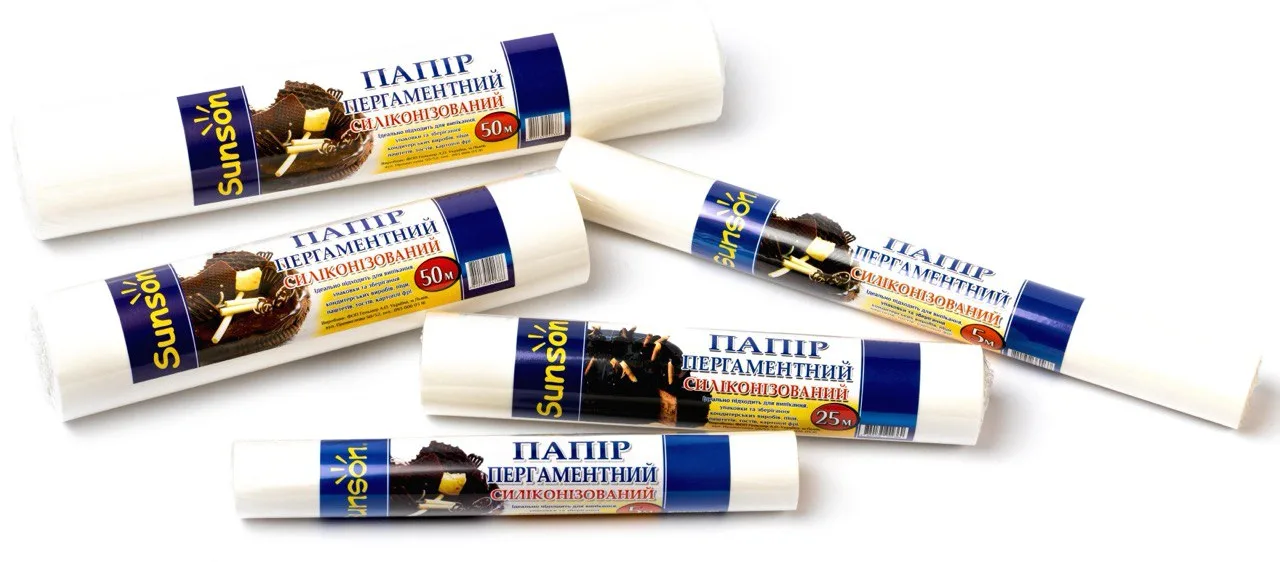 Папір пергаментний силіконізований Sunson