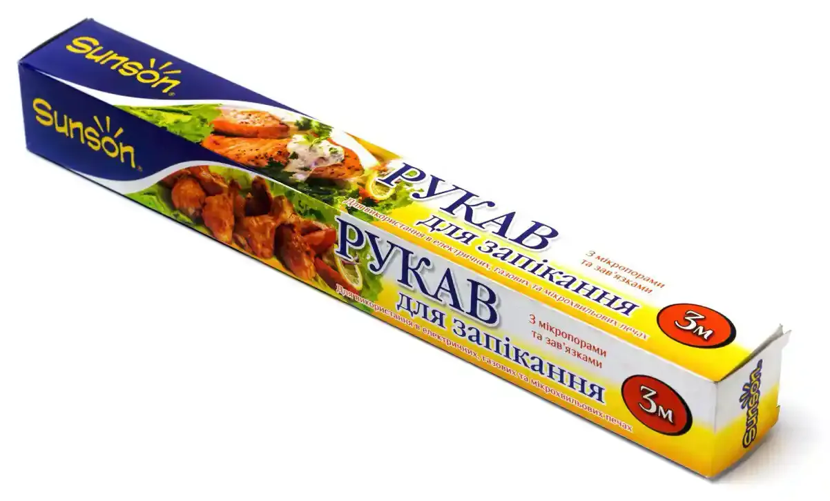Рукав для запекания Sunson