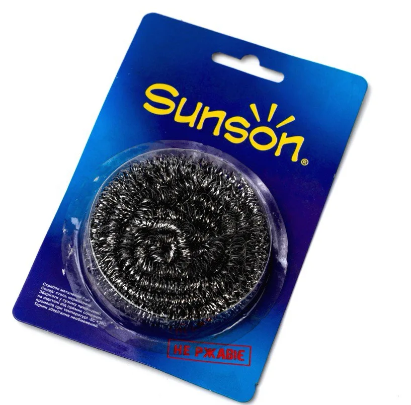 Скребок металевий Sunson